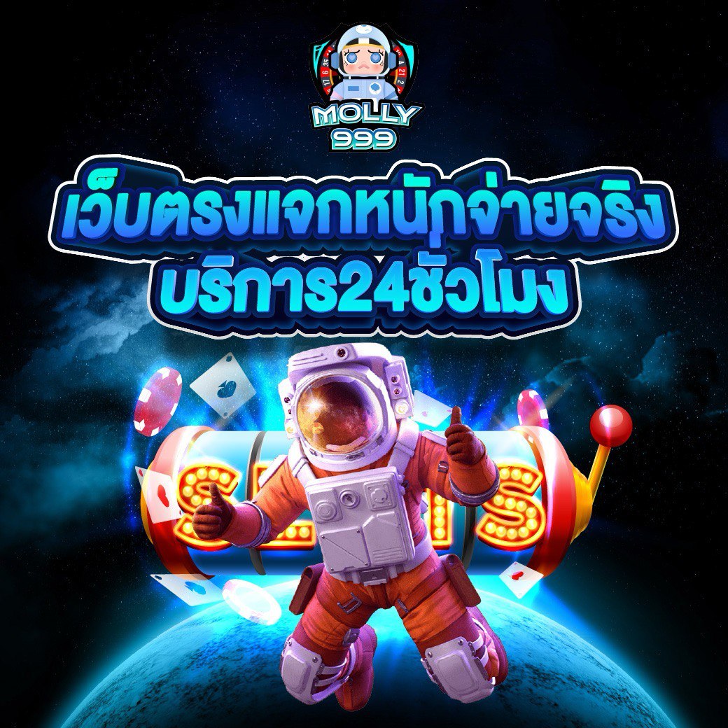 PVP888 ถอนเงินได้ทันทีหลังจากเล่นครบ 3,000 บาท!